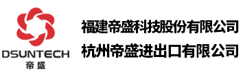 四川同晟生物醫(yī)藥有限公司